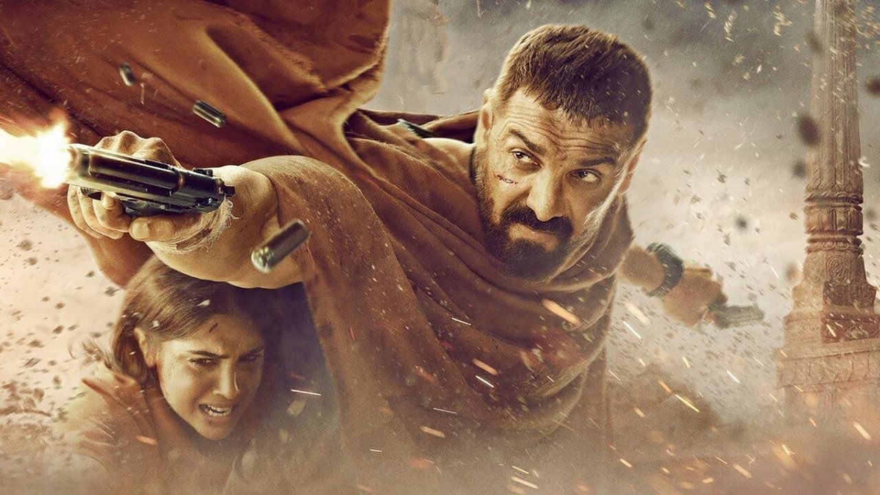 Веда (фильм, 2024)
