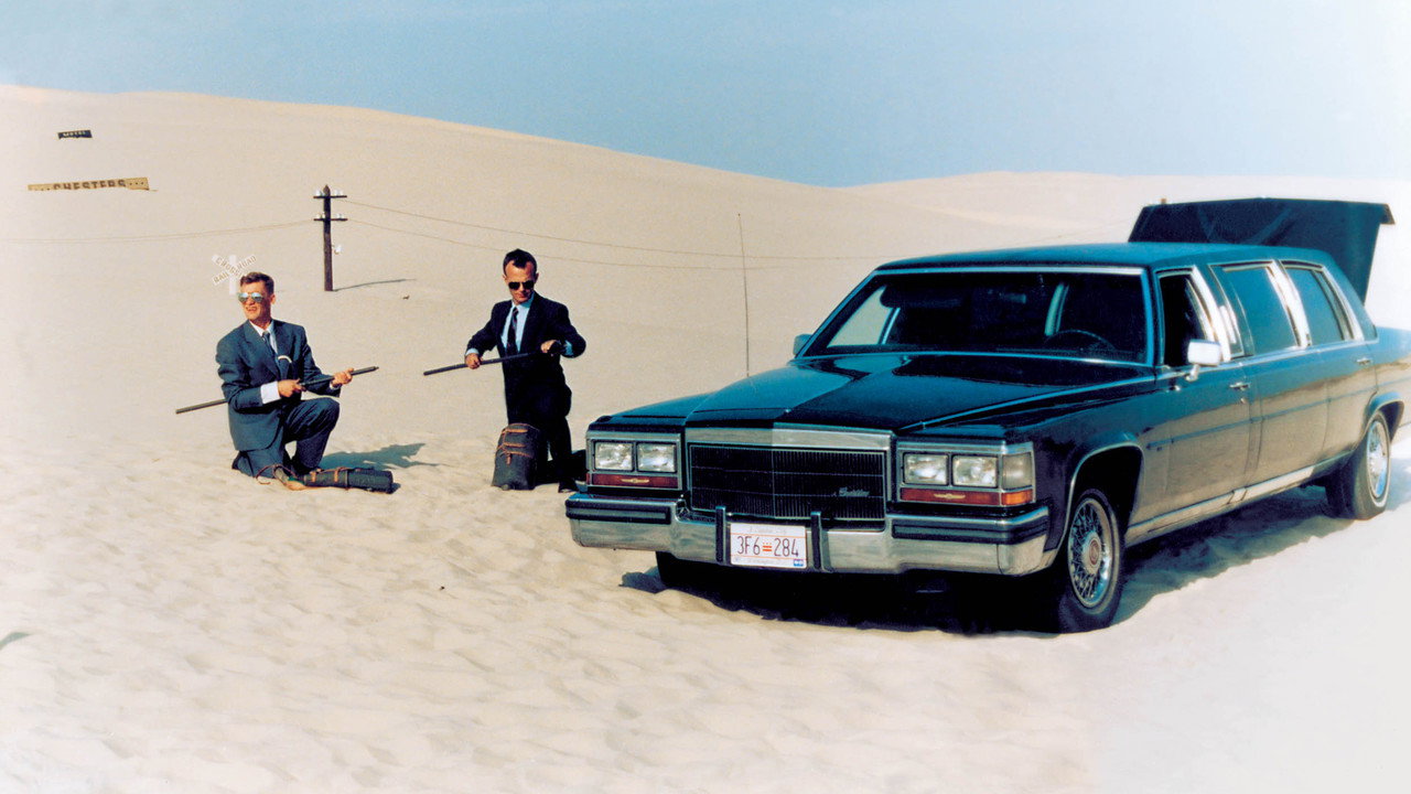 Евангелие от Гарри (фильм, 1994)