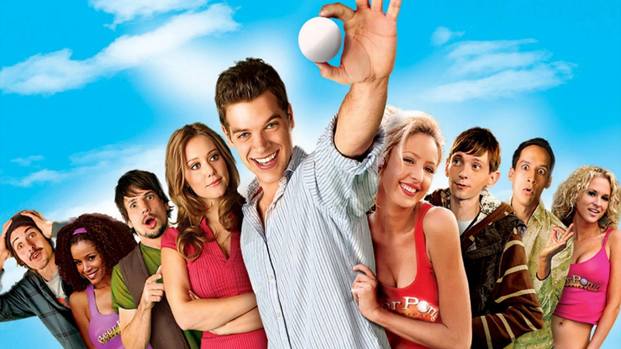 Дорожное приключение 2 (фильм, 2009)