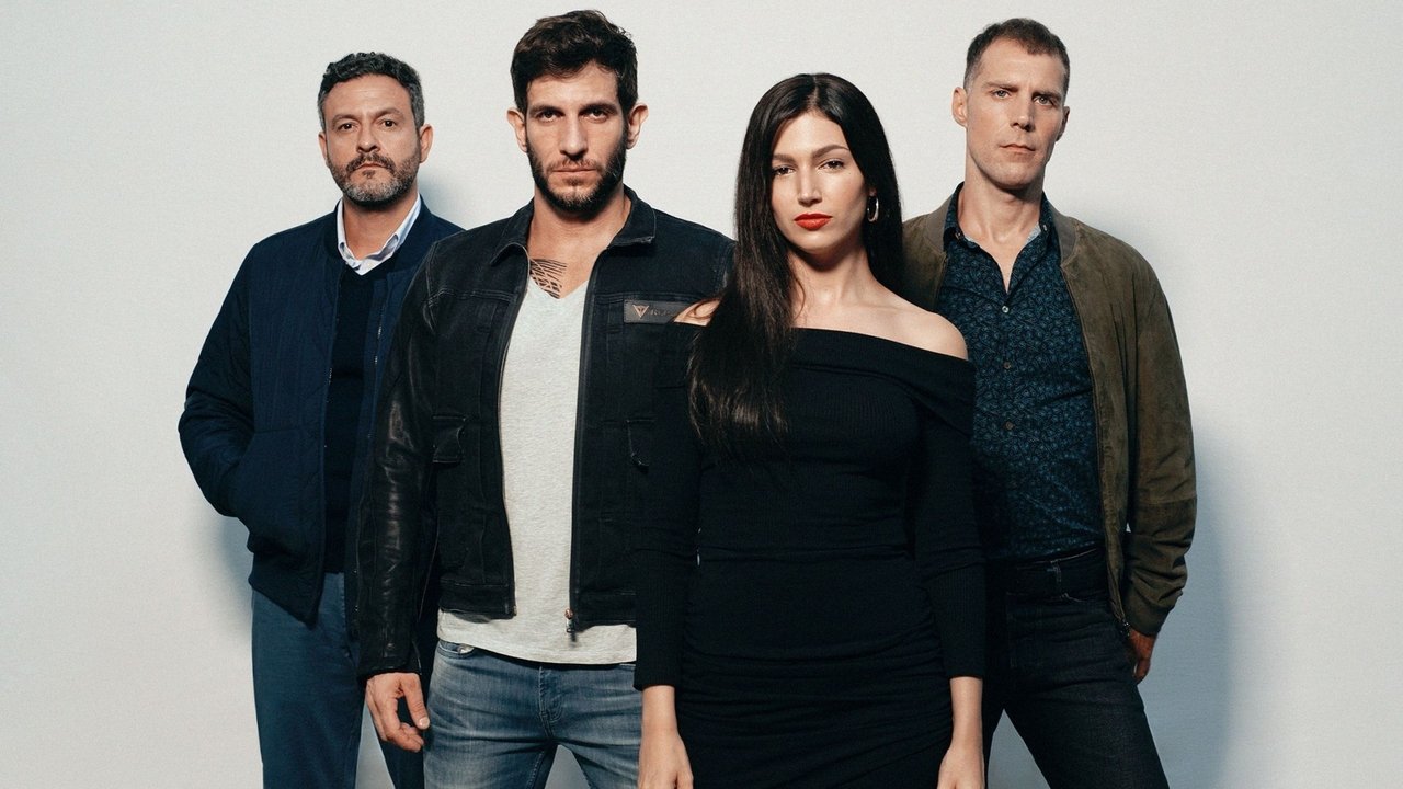 Тело в огне (сериал, 2023)