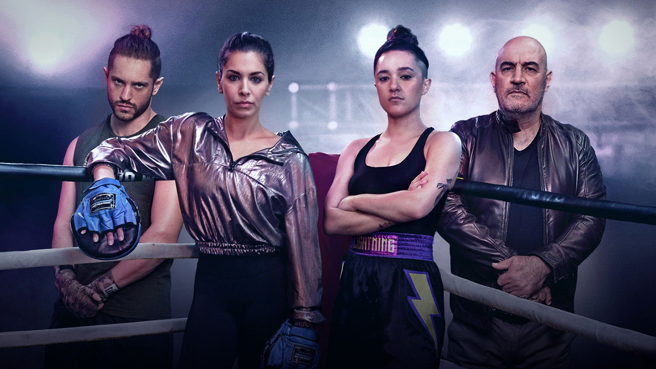На канатах (сериал, 2018)