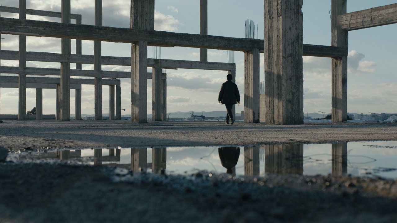 Ашкал (фильм, 2022)