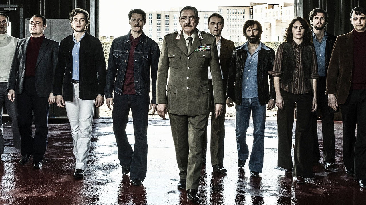 Команда генерала (сериал, 2022)
