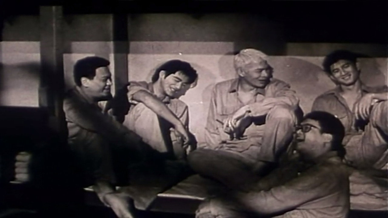 Побег с острова огня (фильм, 1997)