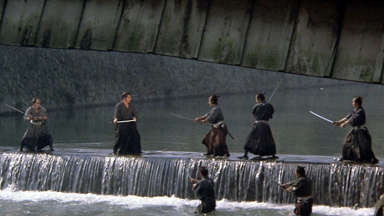 Меч отмщения (фильм, 1972)