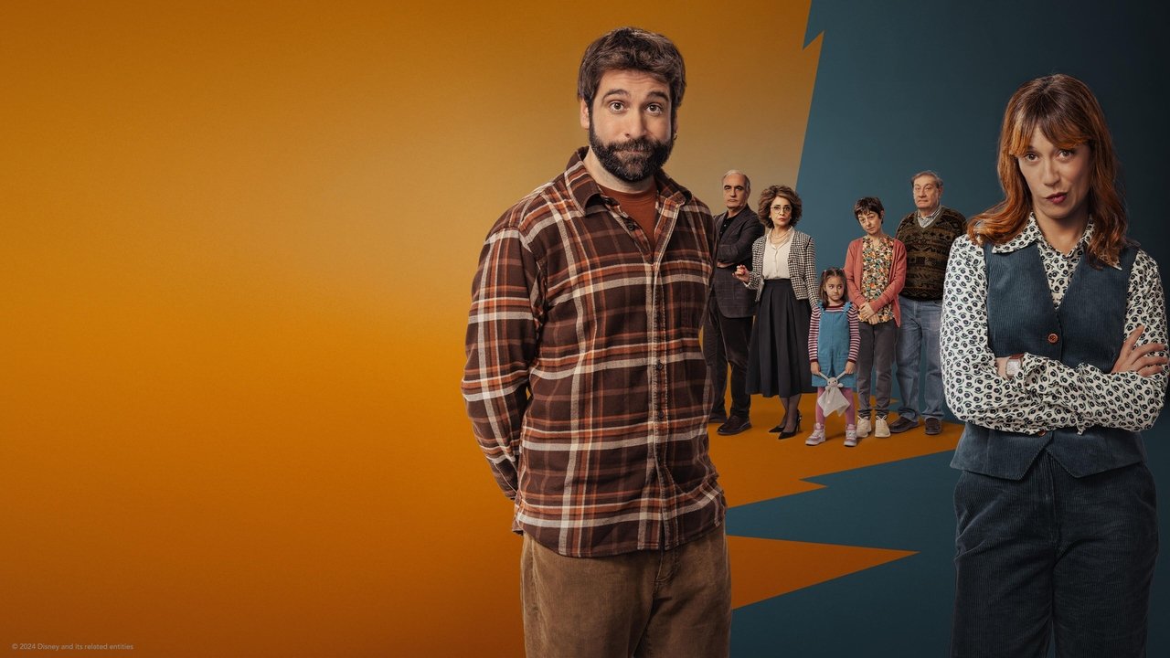 Распределённая опека (сериал, 2025)