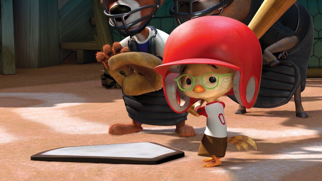 Цыплёнок Цыпа (мультфильм, 2005)