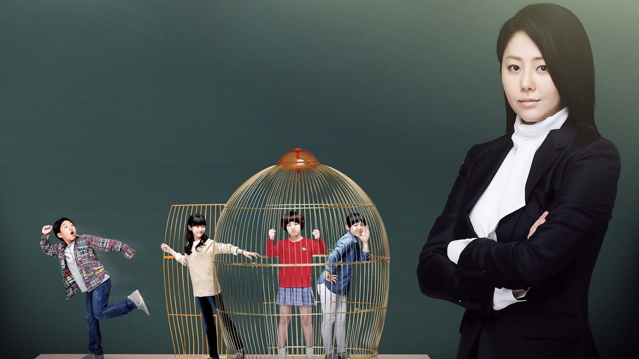 Класс королевы (сериал, 2013)