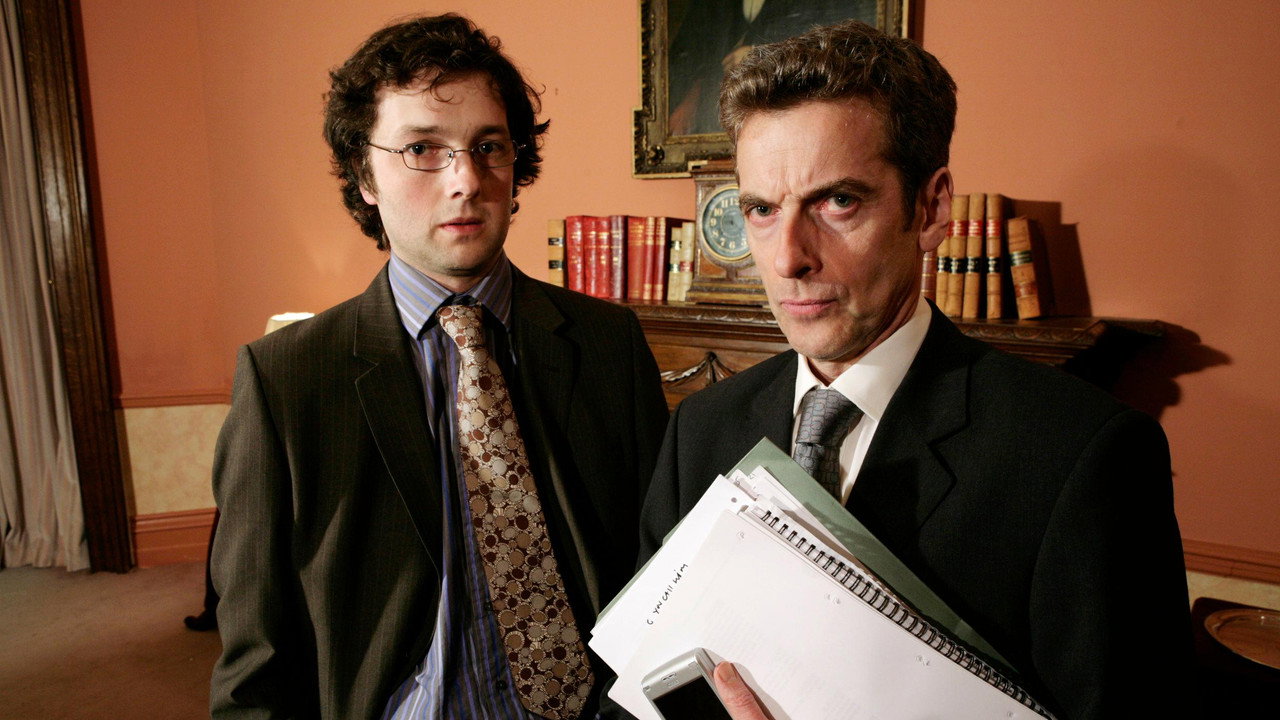 Гуща событий (сериал, 2005)
