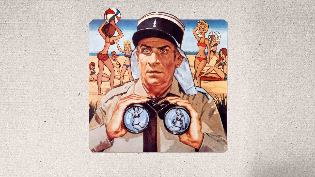 Жандарм на отдыхе (фильм, 1970)