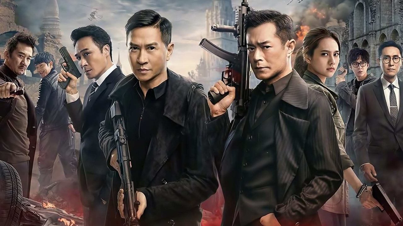 Идущий по линии 2: Теневой агент (фильм, 2019)