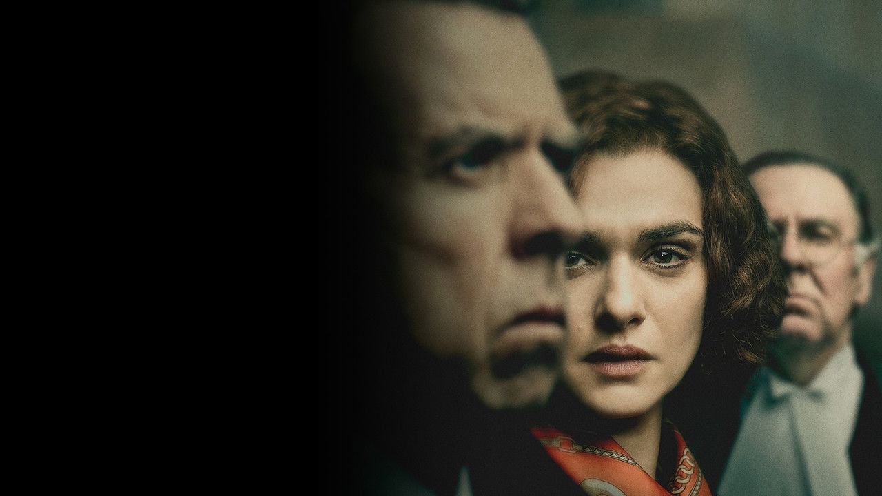 Отрицание (фильм, 2016)