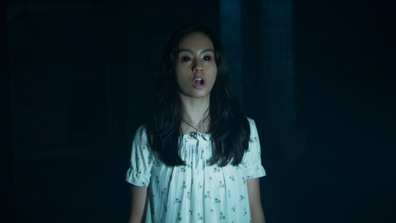 Сороп (фильм, 2024)