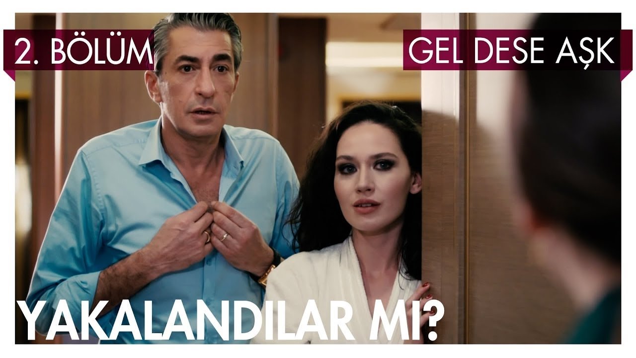 Если любовь позовёт (сериал, 2020)
