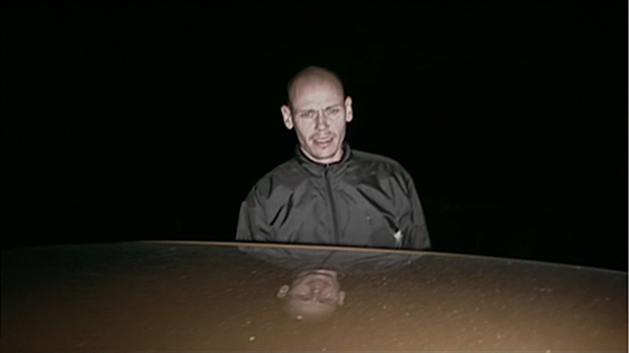 Я убийца (фильм, 2005)