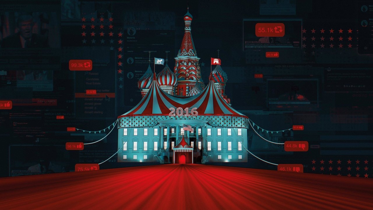 Агенты хаоса (сериал, 2020)