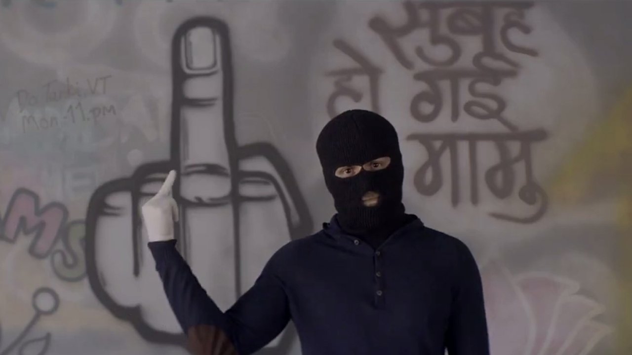 Полицейский (фильм, 2014)