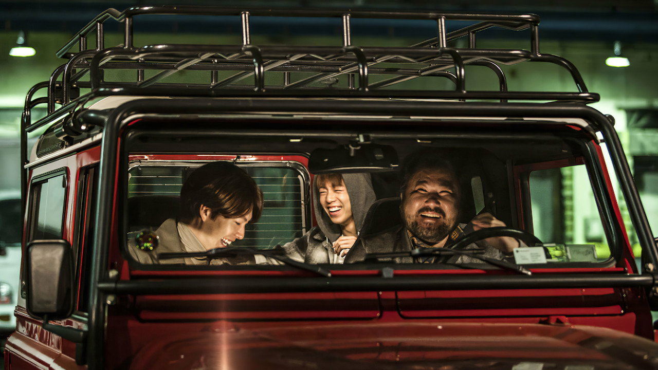 Техники (фильм, 2014)