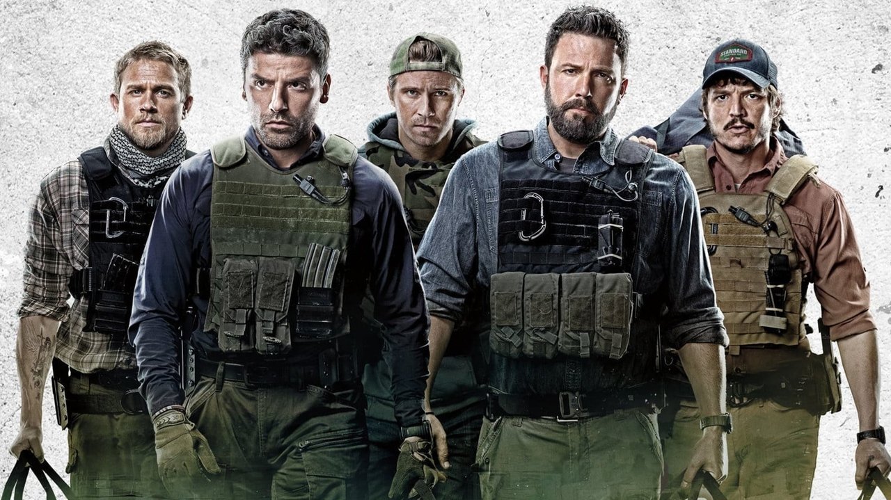 Тройная граница (фильм, 2019)