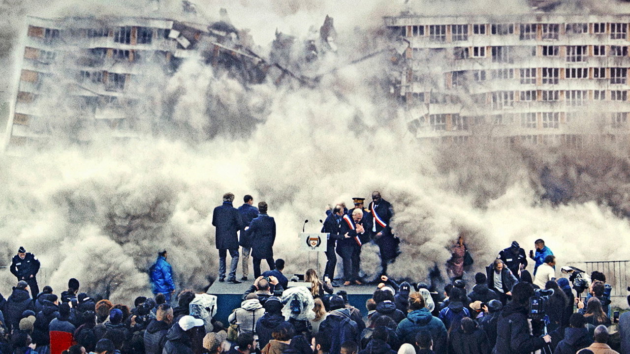 Здание № 5 (фильм, 2023)
