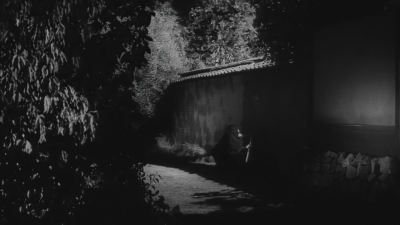 Ниндзя (фильм, 1962)