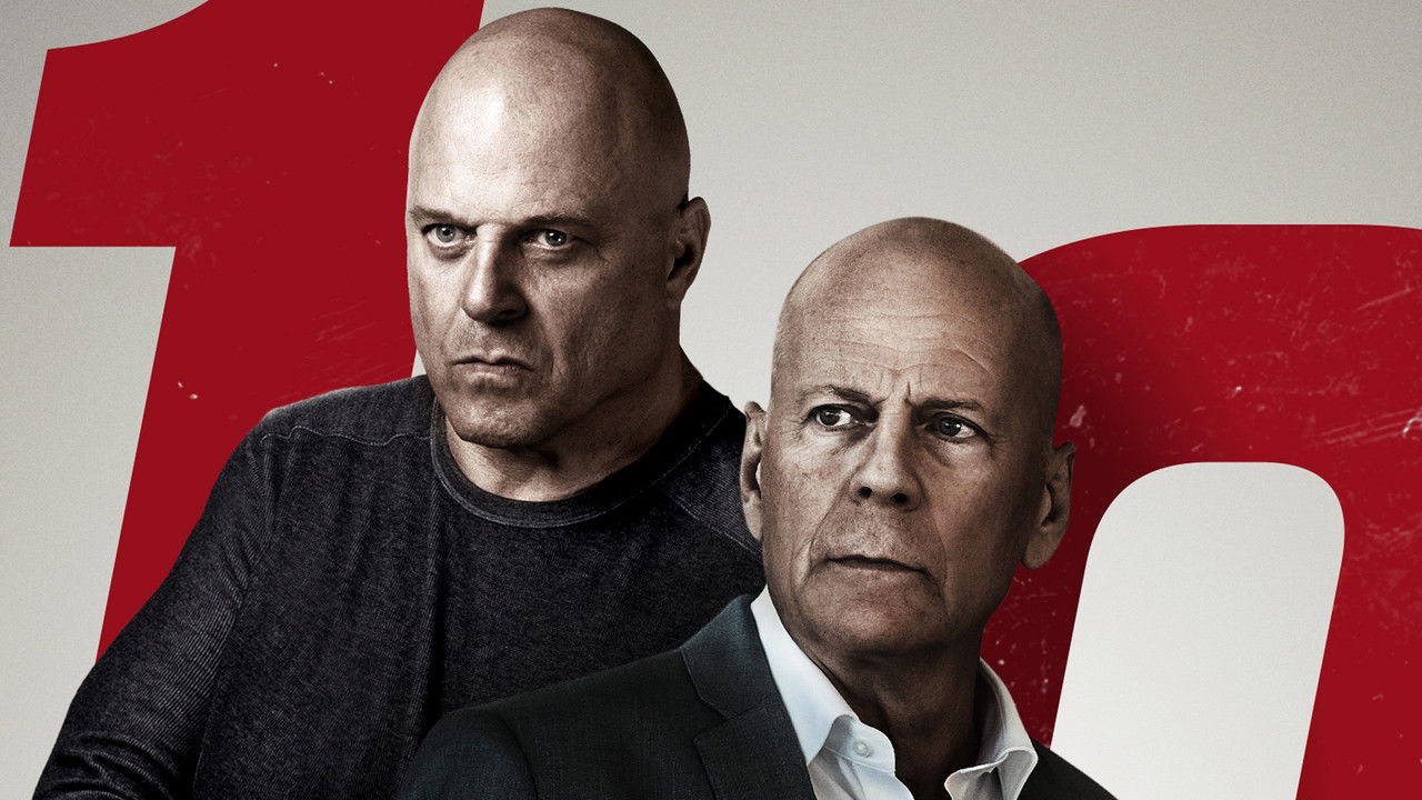 10 минут спустя (фильм, 2019)
