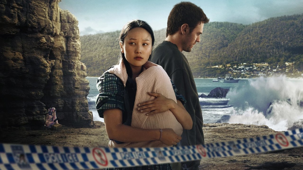 Те, кто выжил (сериал, 2025)