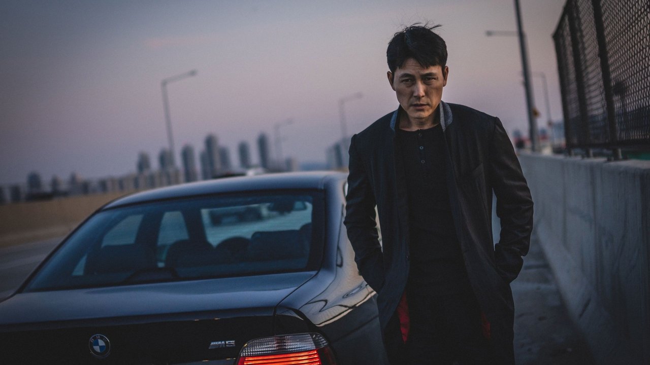 Игра киллеров (фильм, 2023)