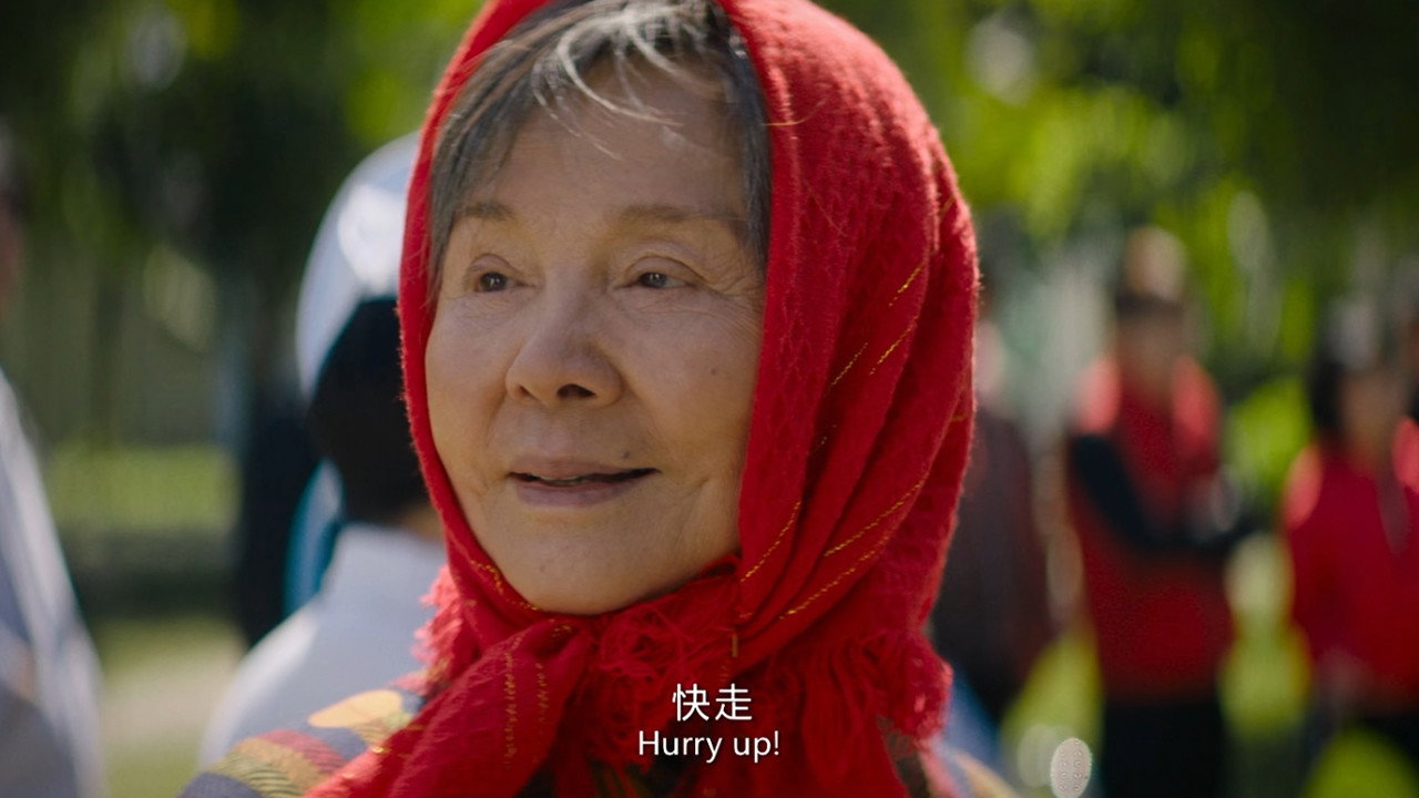 Сладкий картофель (фильм, 2019)