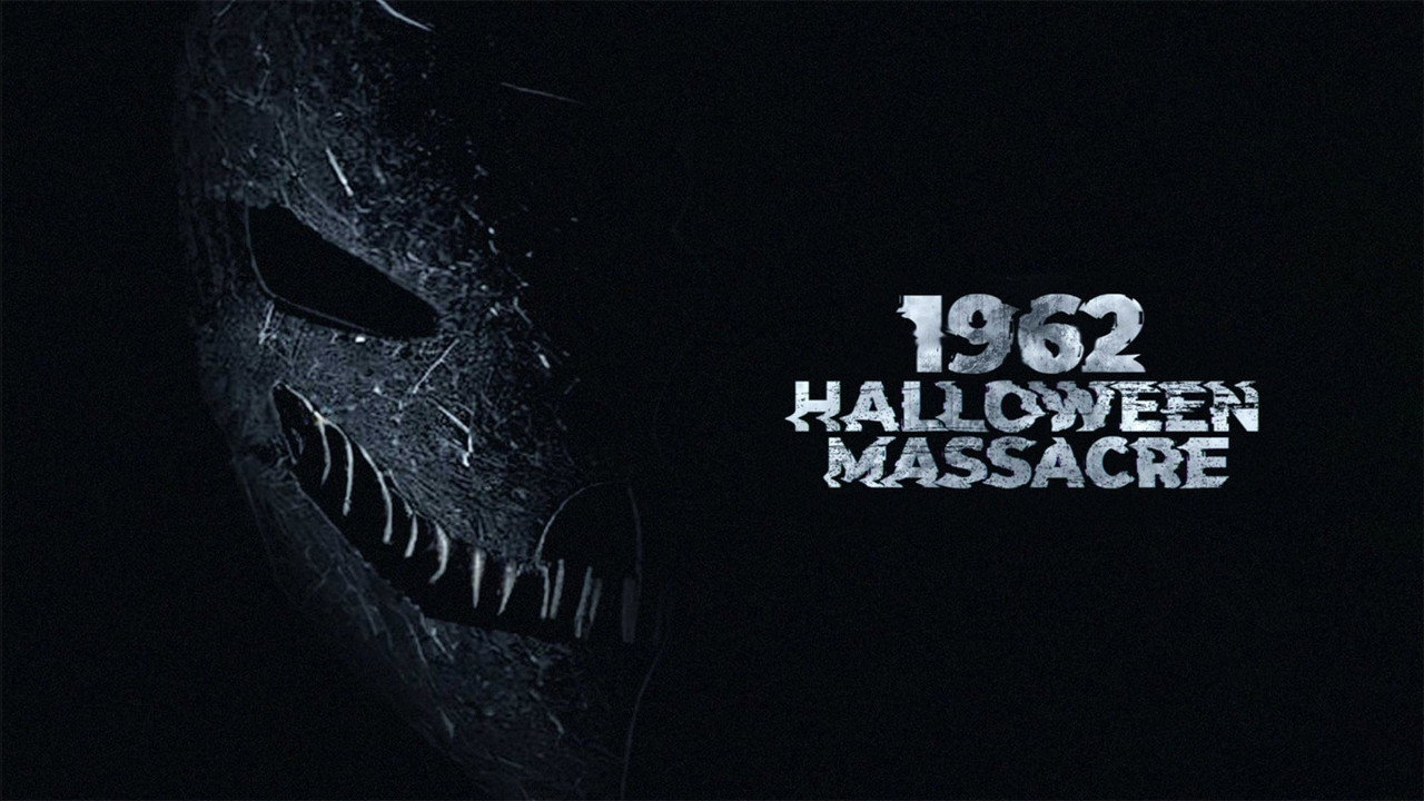 Хэллоуинская резня 1962-го (фильм, 2023)