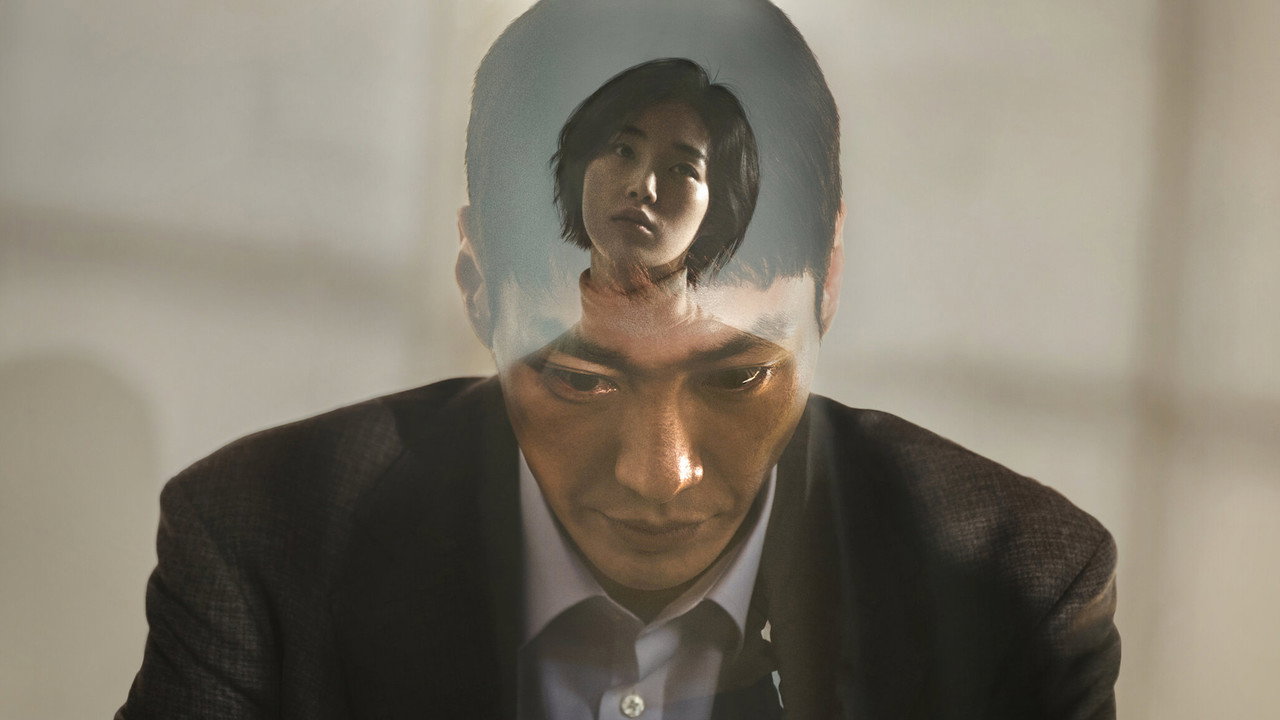 Кто-то (сериал, 2022)