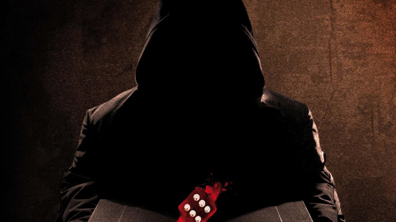 Жребий (фильм, 2010)