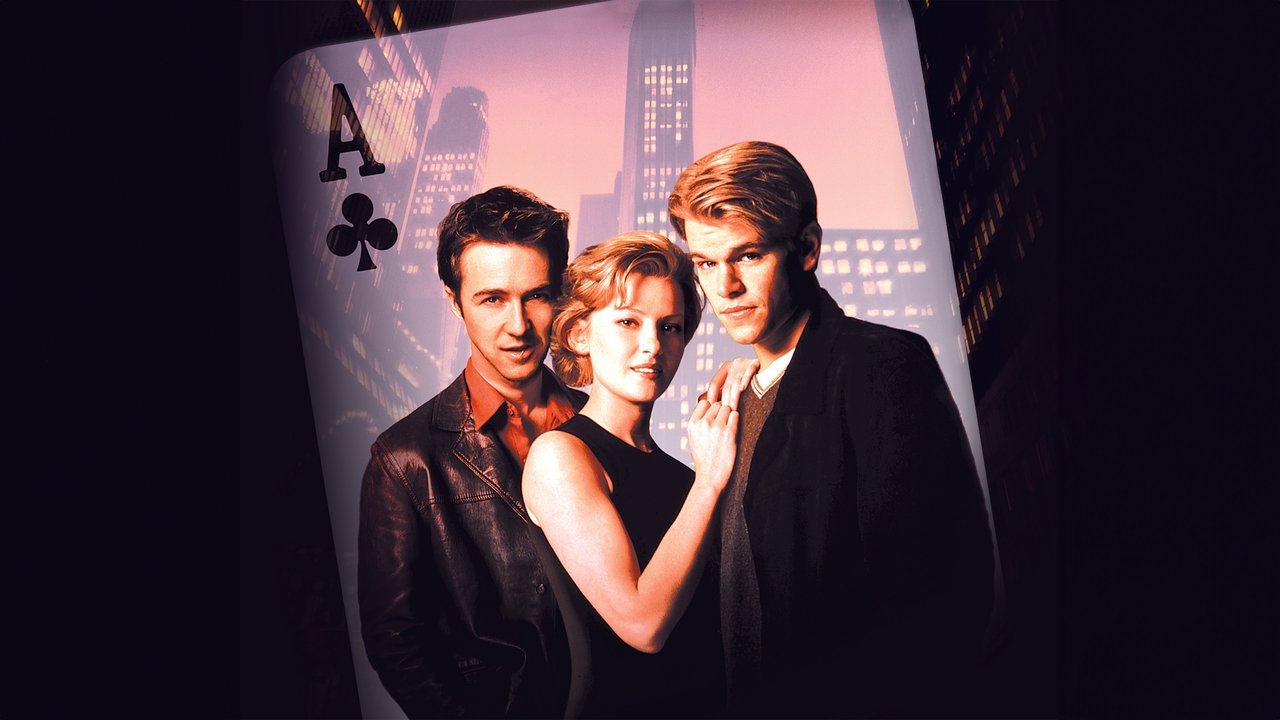 Шулера (фильм, 1998)