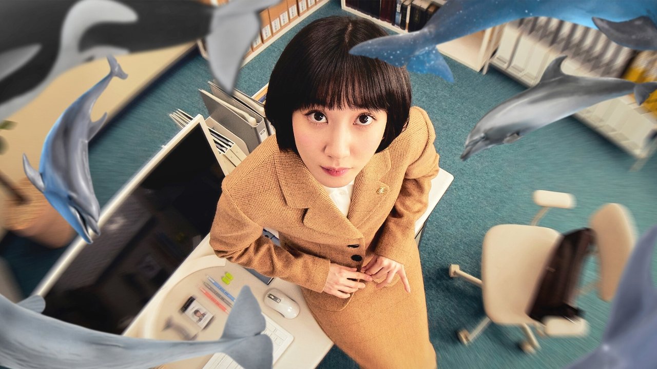 Необычный адвокат (сериал, 2022)