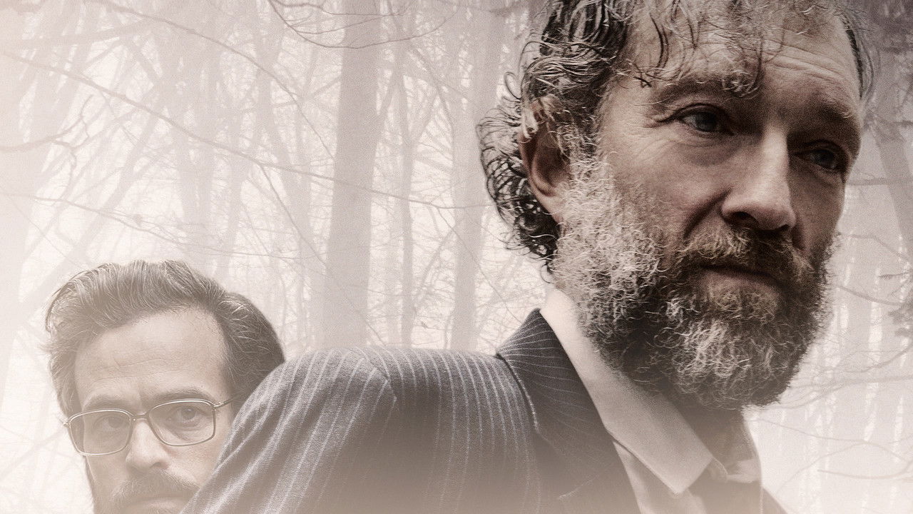 Черная полоса (фильм, 2018)