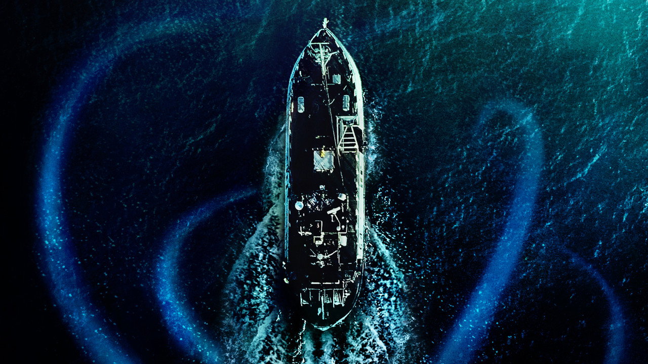 Морские паразиты (фильм, 2019)