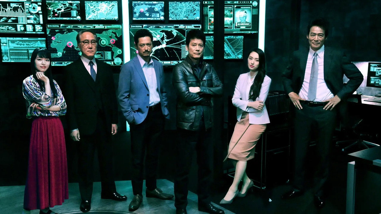 24 часа: Япония (сериал, 2020)