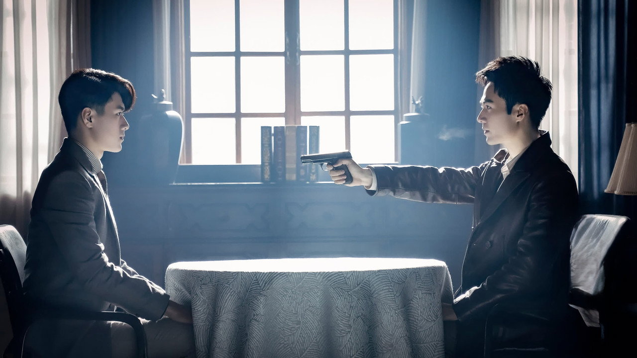 Убийца и целитель (сериал, 2021)