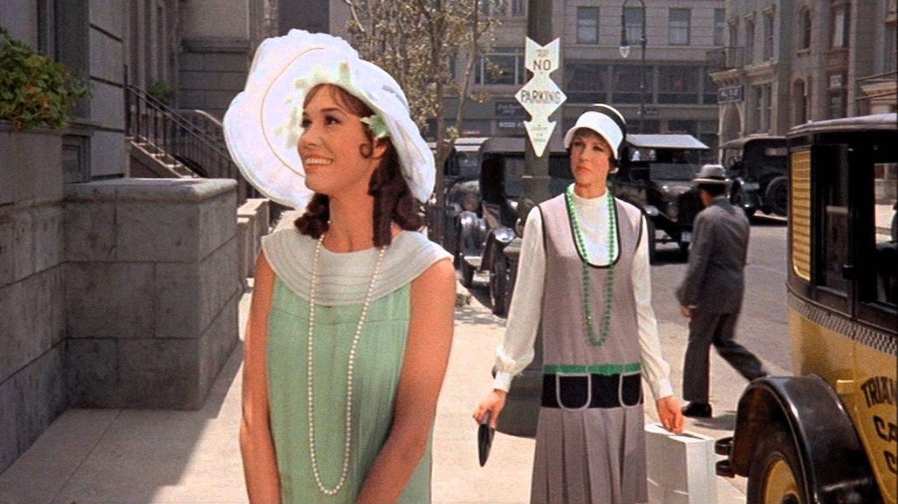 Весьма современная Милли (фильм, 1967)