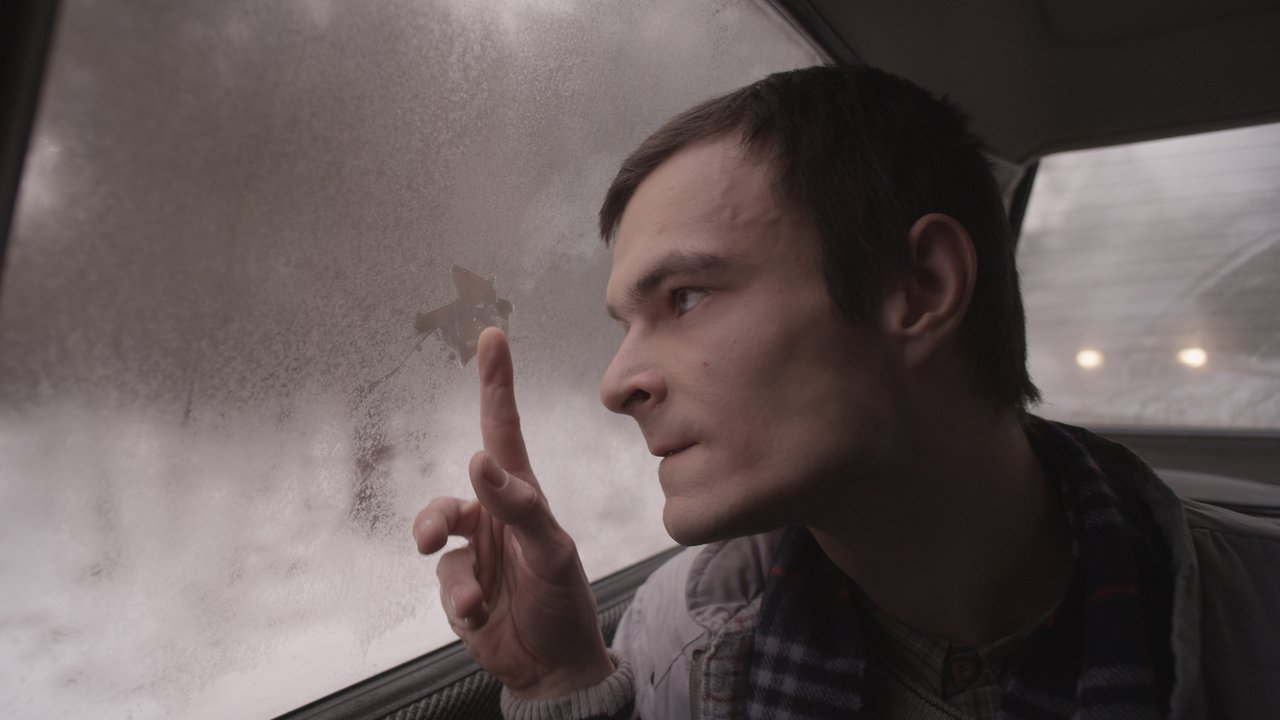 Желание жить (фильм, 2013)