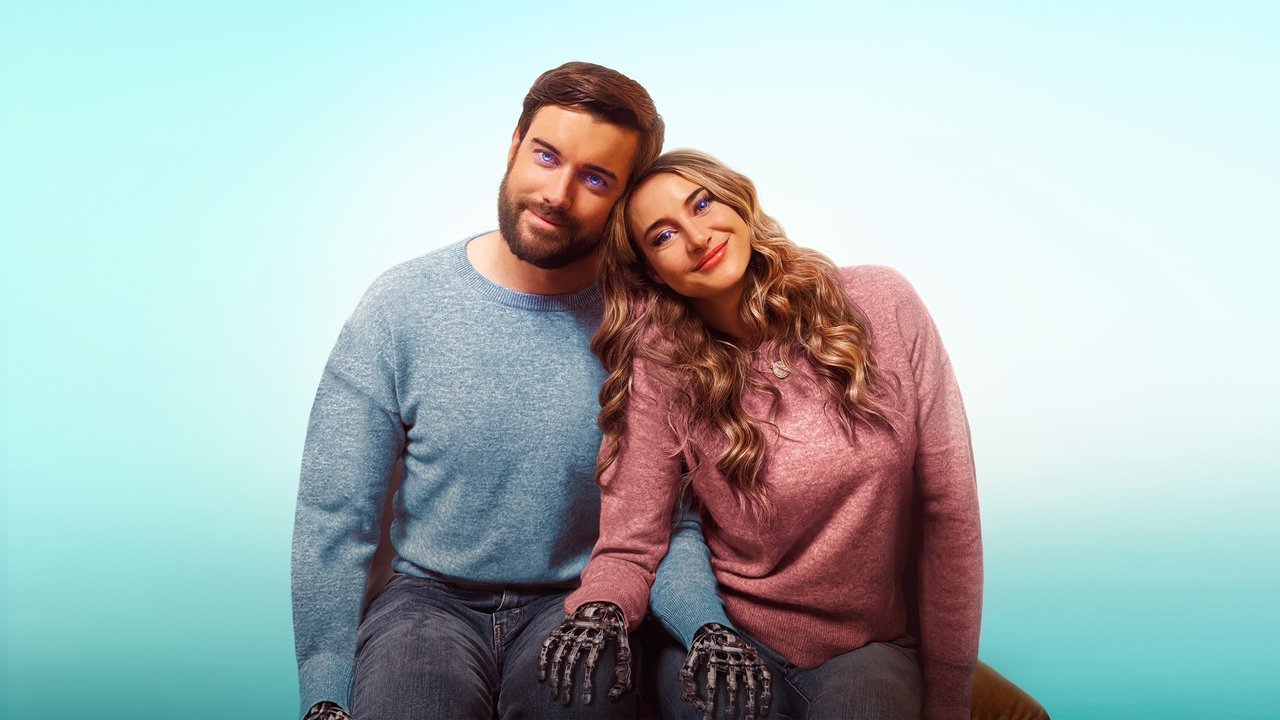 (Не)идеальные роботы (фильм, 2023)