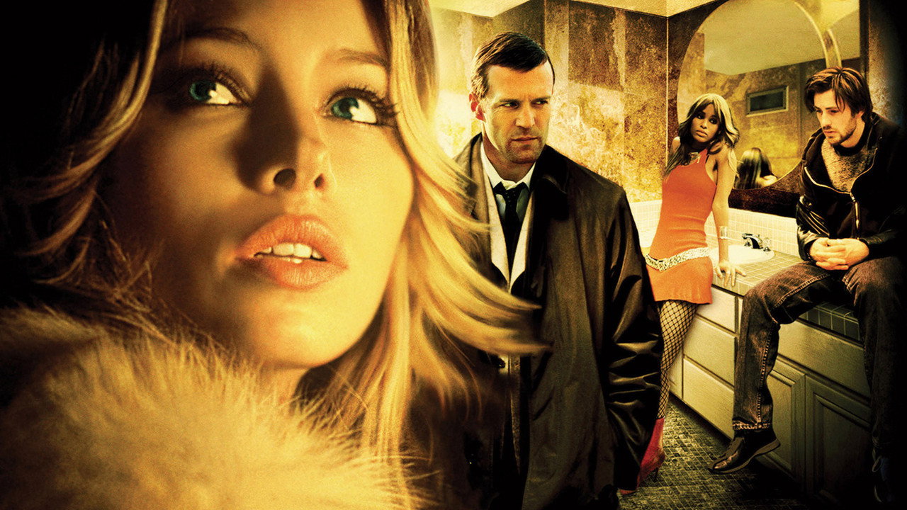 Лондон (фильм, 2005)