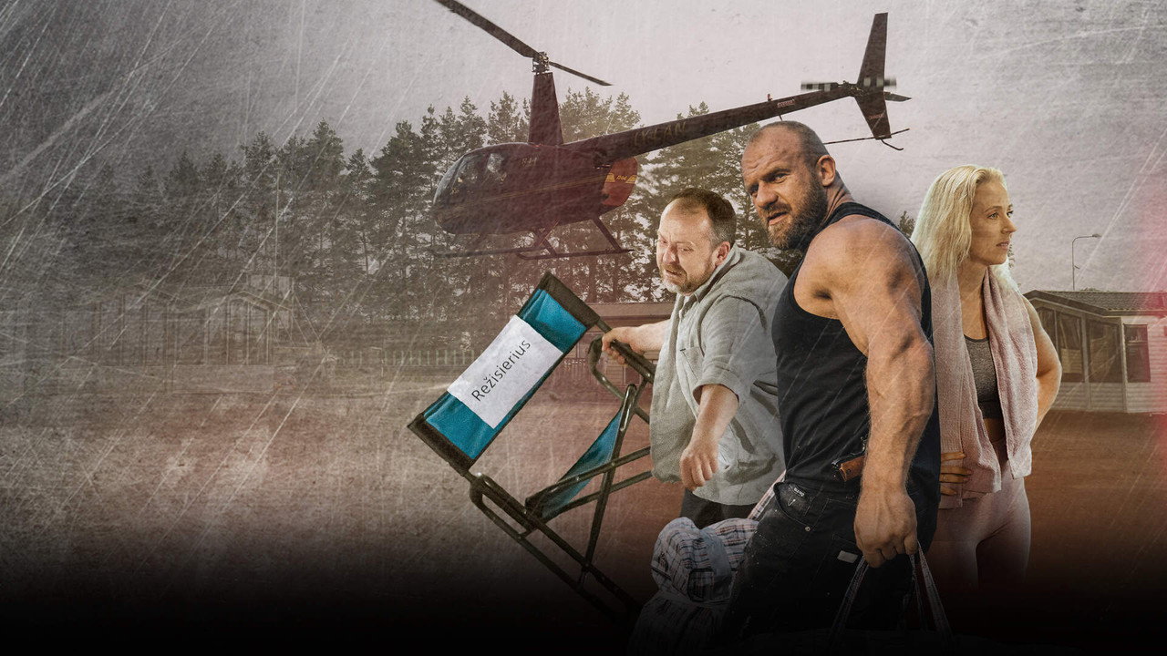 Самый дорогой сериал (сериал, 2022)