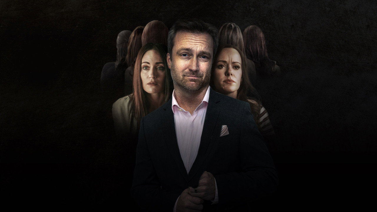 Семь жен моего мужа (фильм, 2024)