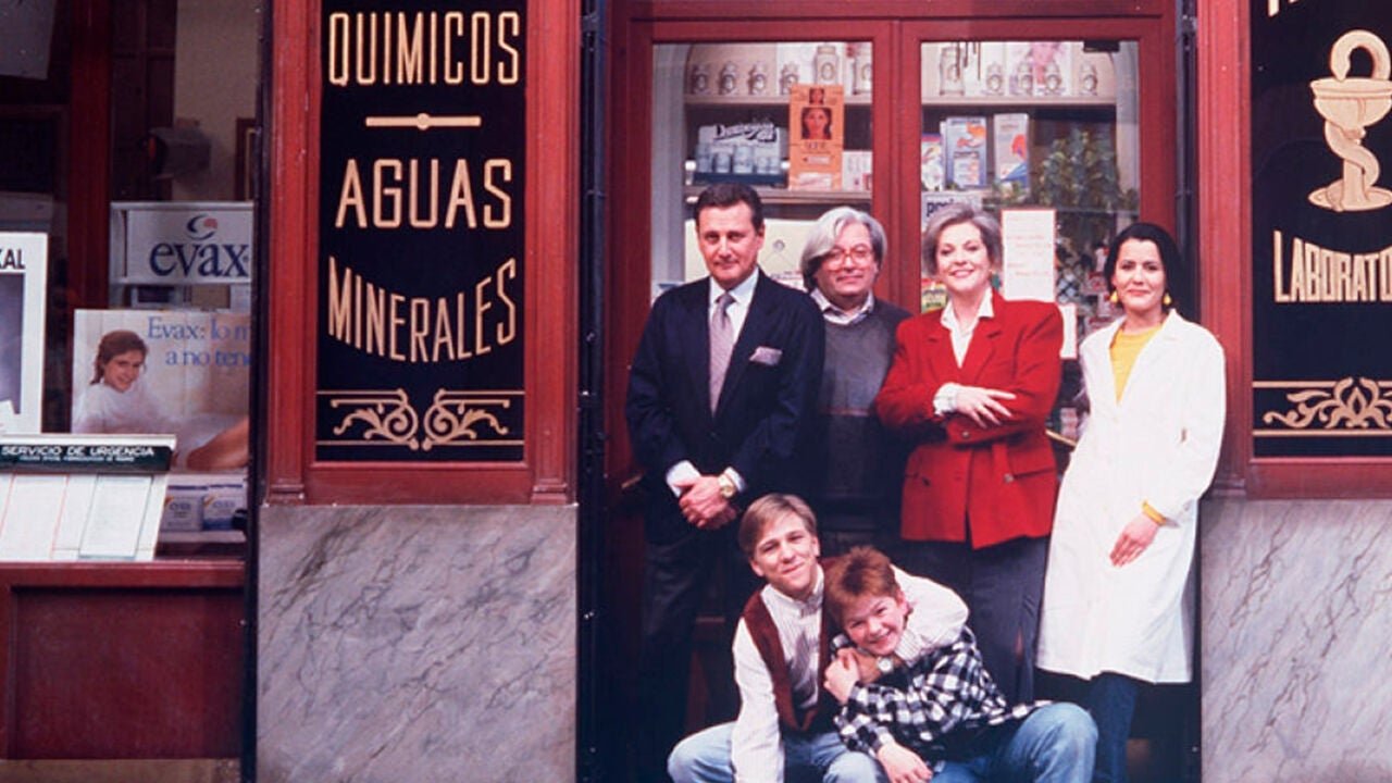 Дежурная аптека (сериал, 1991)