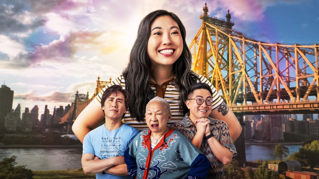 Аквафина: Нора из Куинса (сериал, 2020)