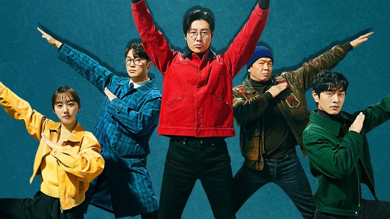 Сеульская братва (сериал, 2024)