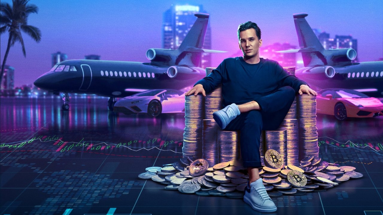 Криптоафера (фильм, 2024)