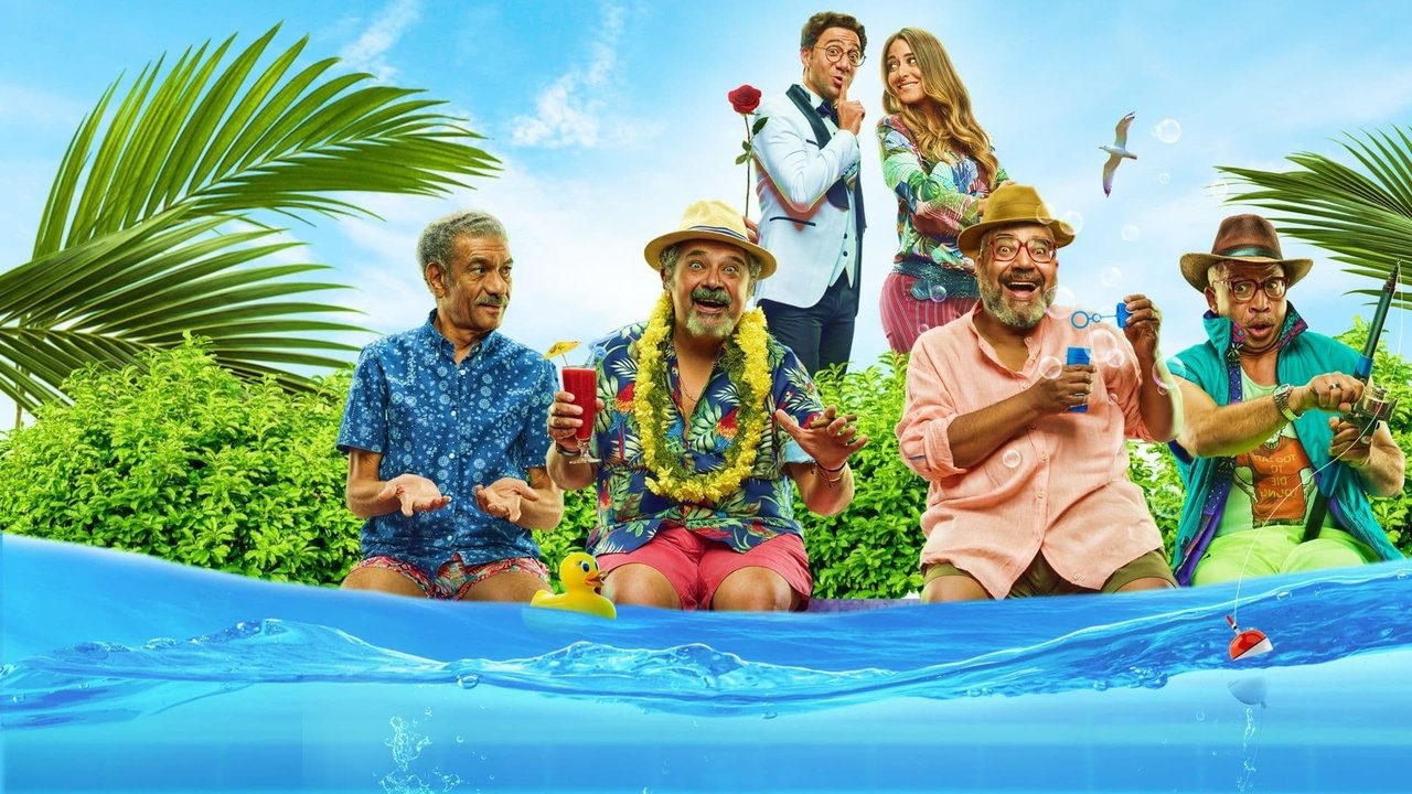 Место для достойных мужчин (фильм, 2021)