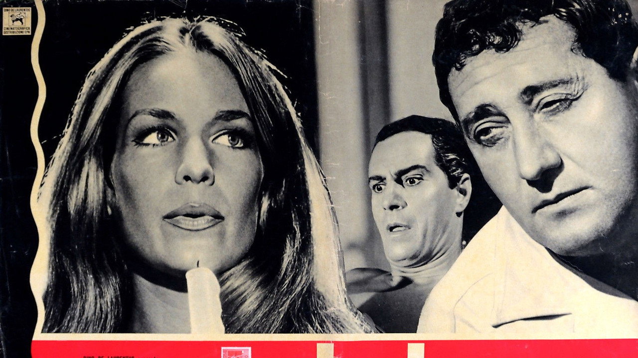 Захватывающий (фильм, 1965)